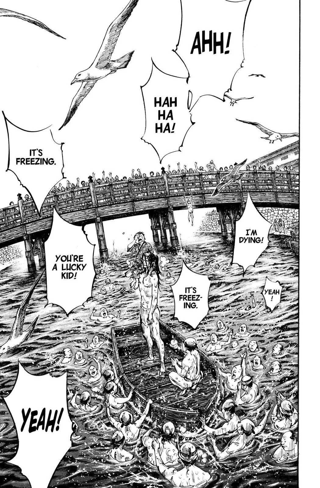 Vagabond Manga, chapter 296, page 14