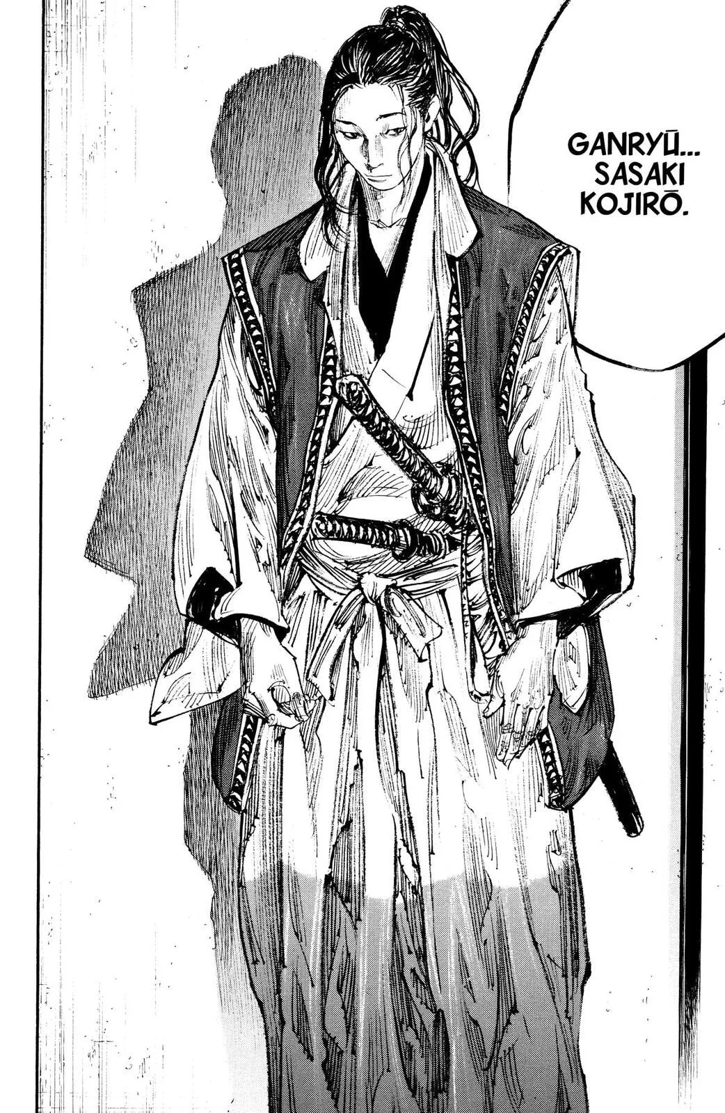 Vagabond Manga, chapter 297, page 17