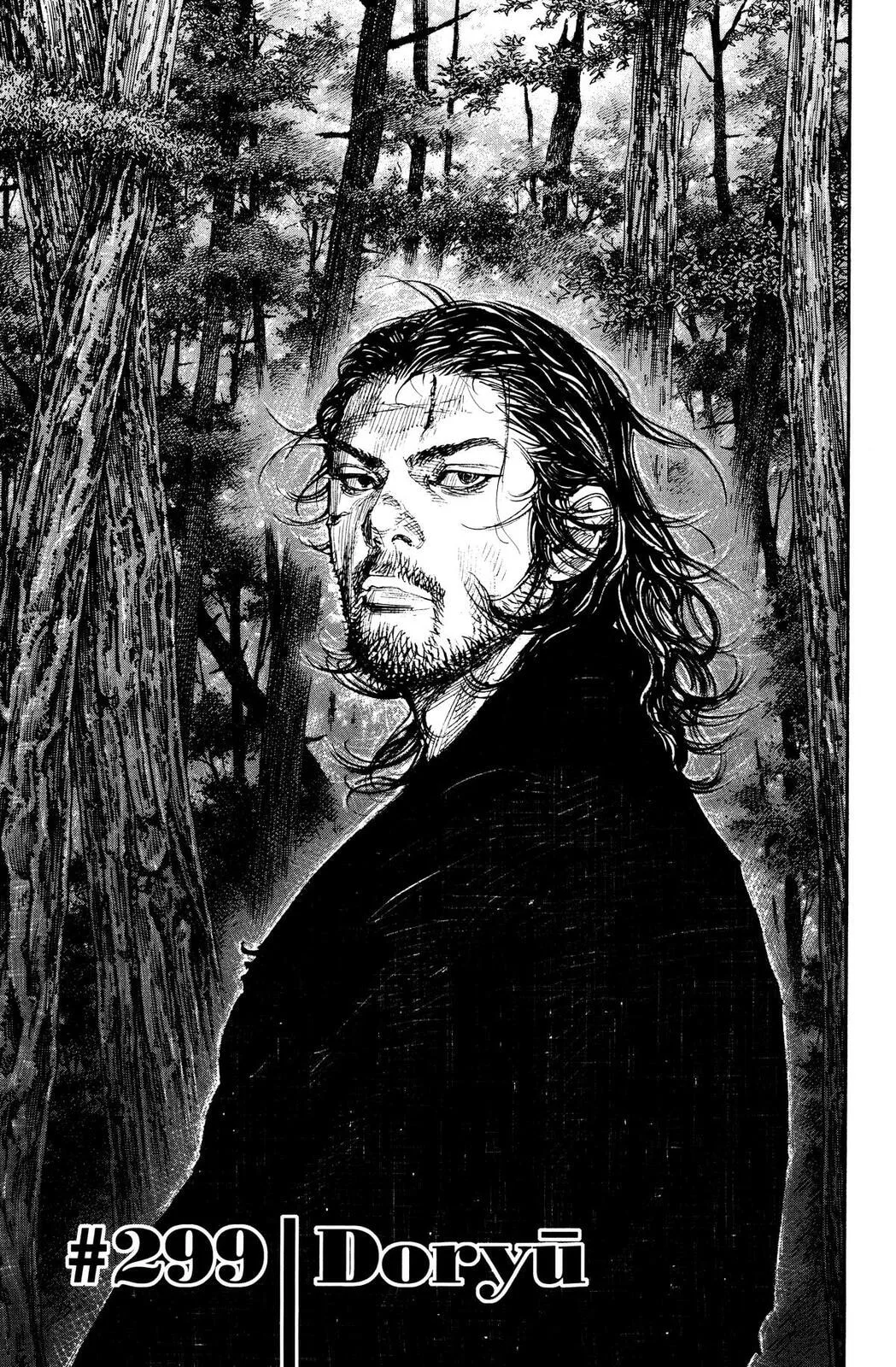 Vagabond Manga, chapter 299, page 1