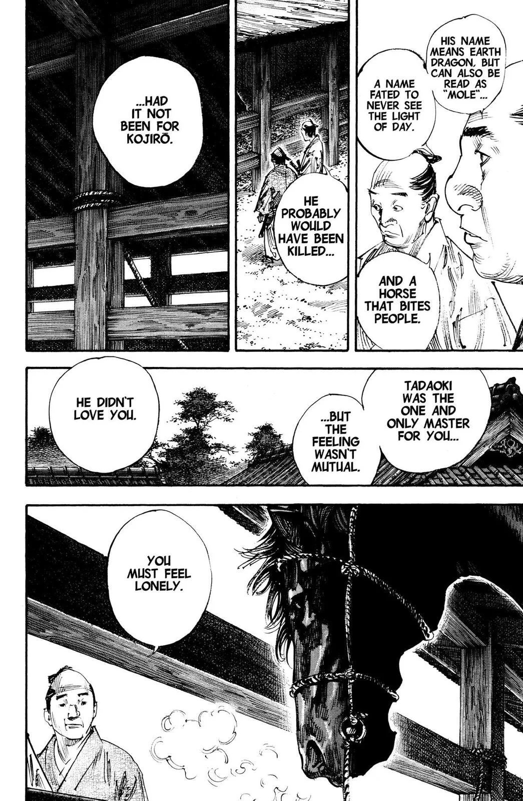 Vagabond Manga, chapter 299, page 4