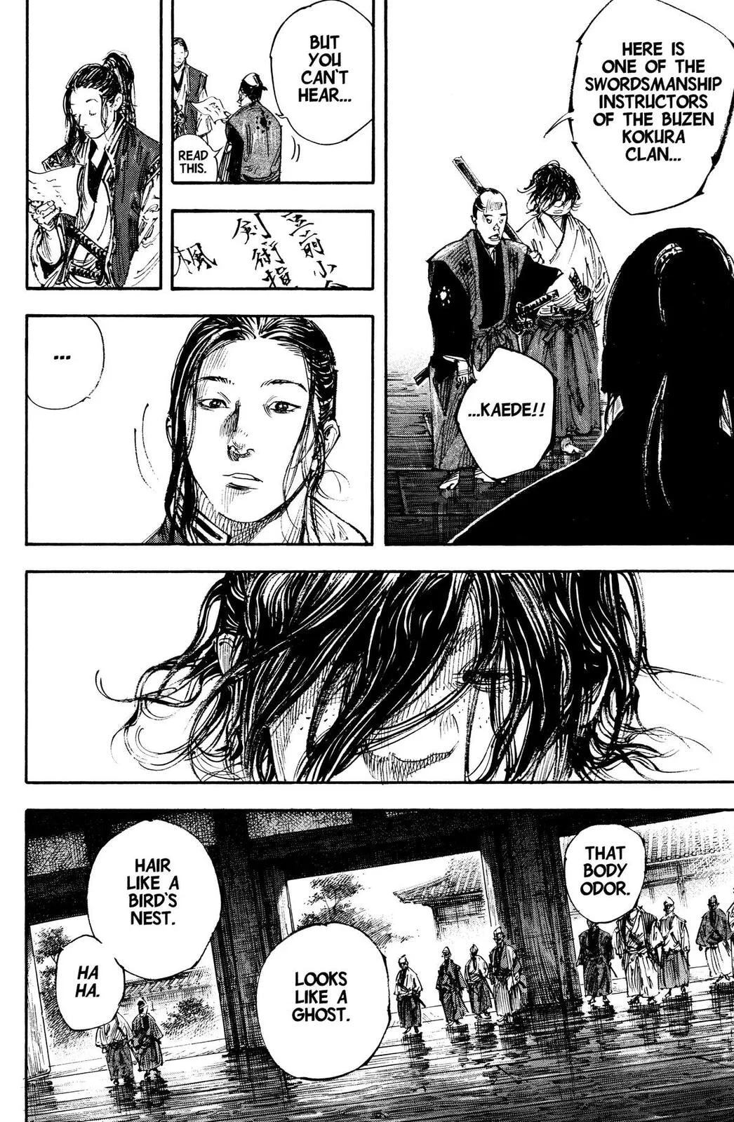 Vagabond Manga, chapter 299, page 6