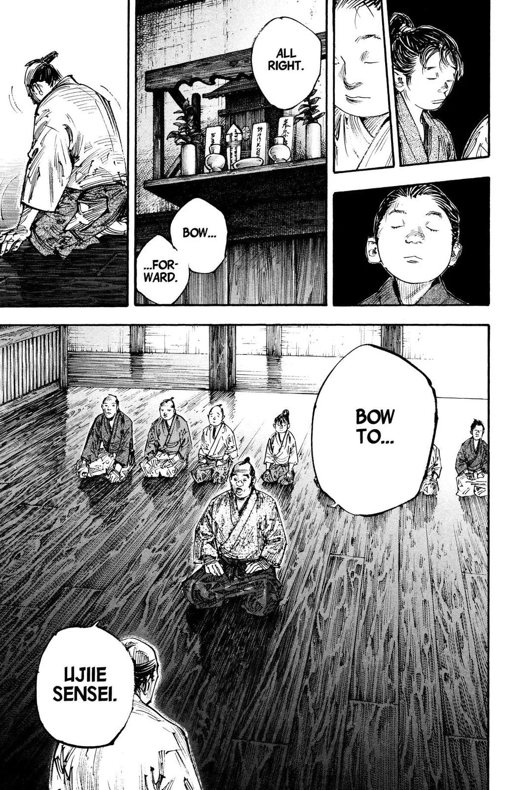 Vagabond Manga, chapter 299, page 11