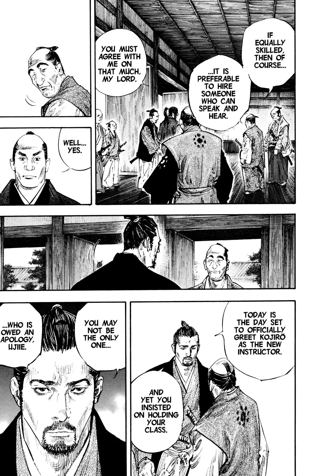 Vagabond Manga, chapter 300, page 6