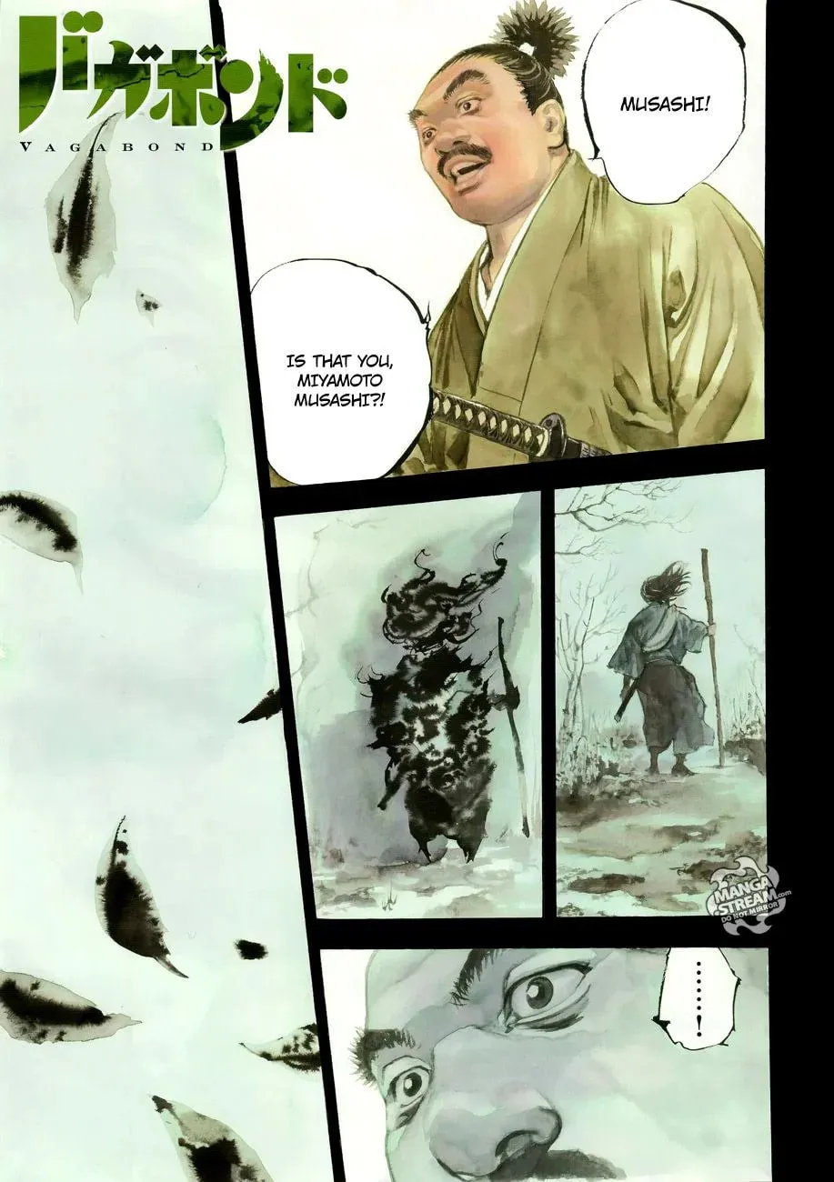 Vagabond Manga, chapter 301, page 1