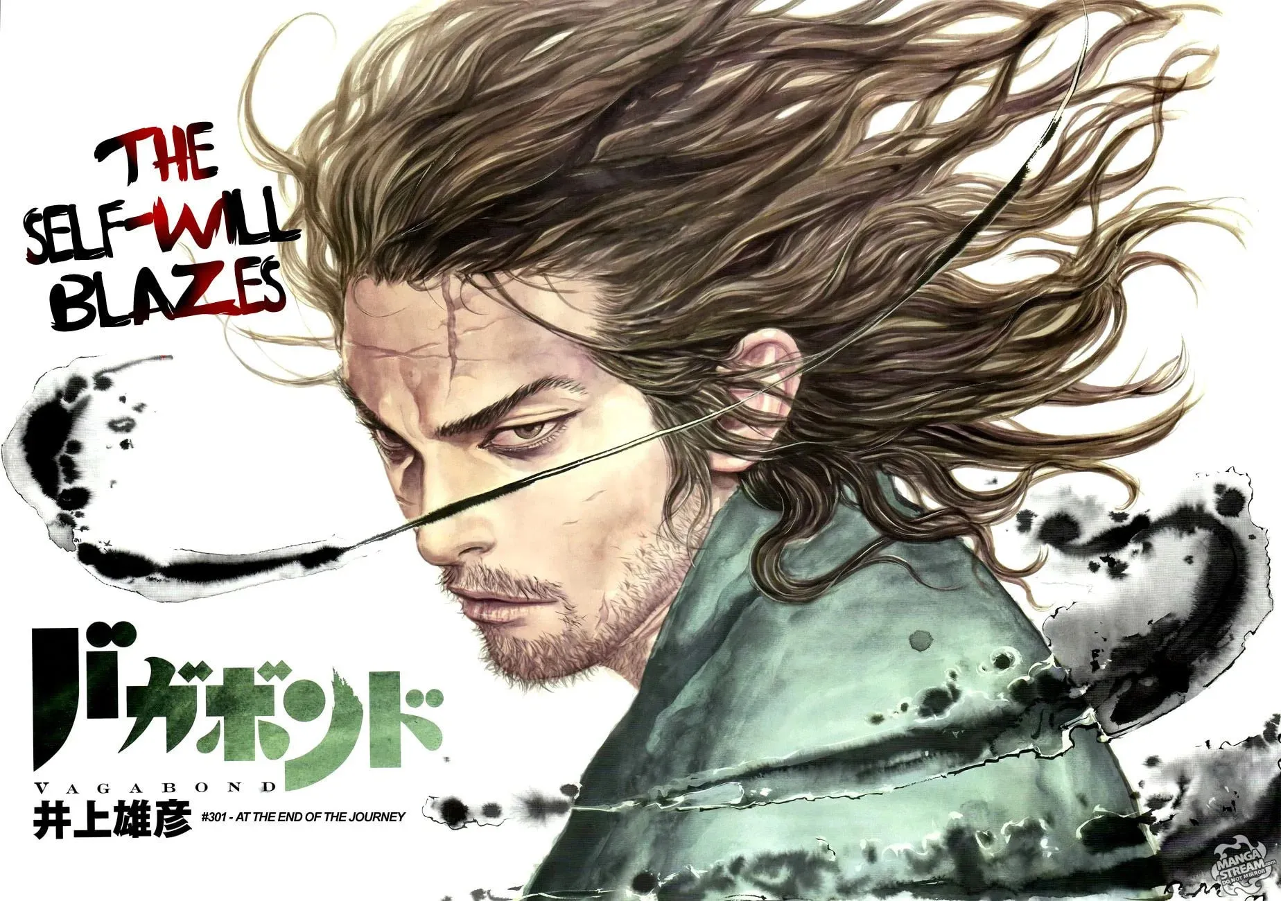 Vagabond Manga, chapter 301, page 2