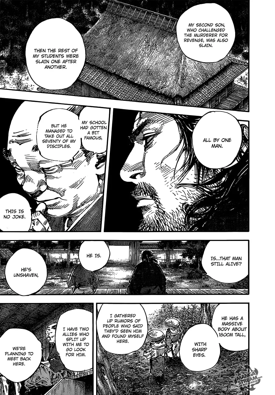 Vagabond Manga, chapter 301, page 14