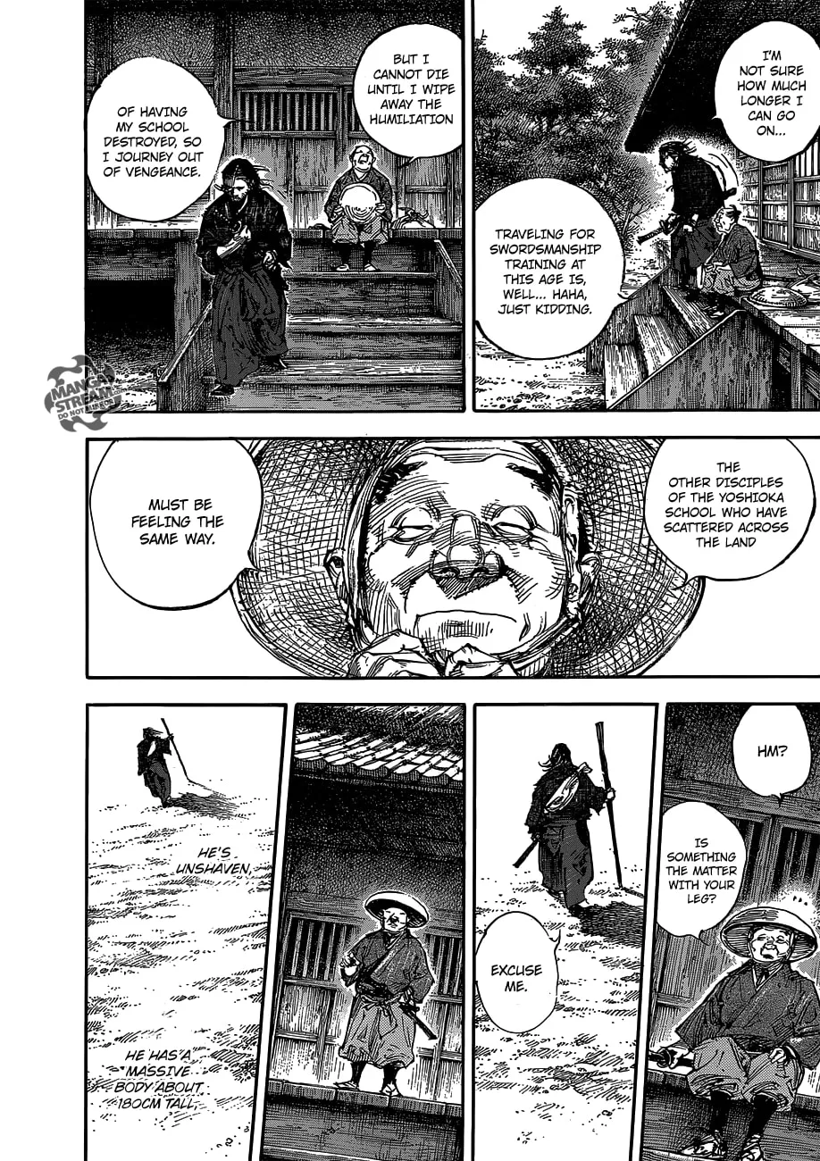 Vagabond Manga, chapter 301, page 15