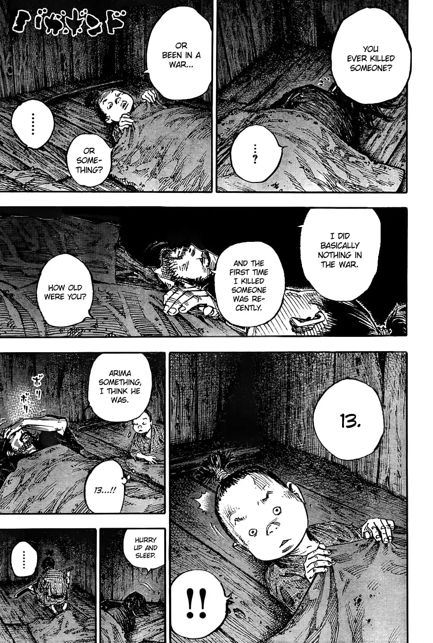 Vagabond Manga, chapter 304, page 3