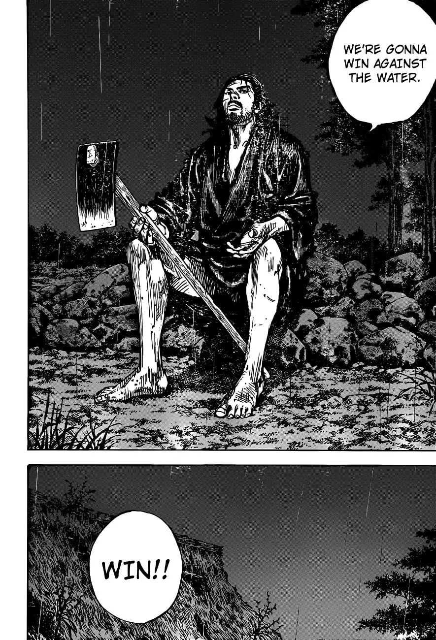 Vagabond Manga, chapter 304, page 13