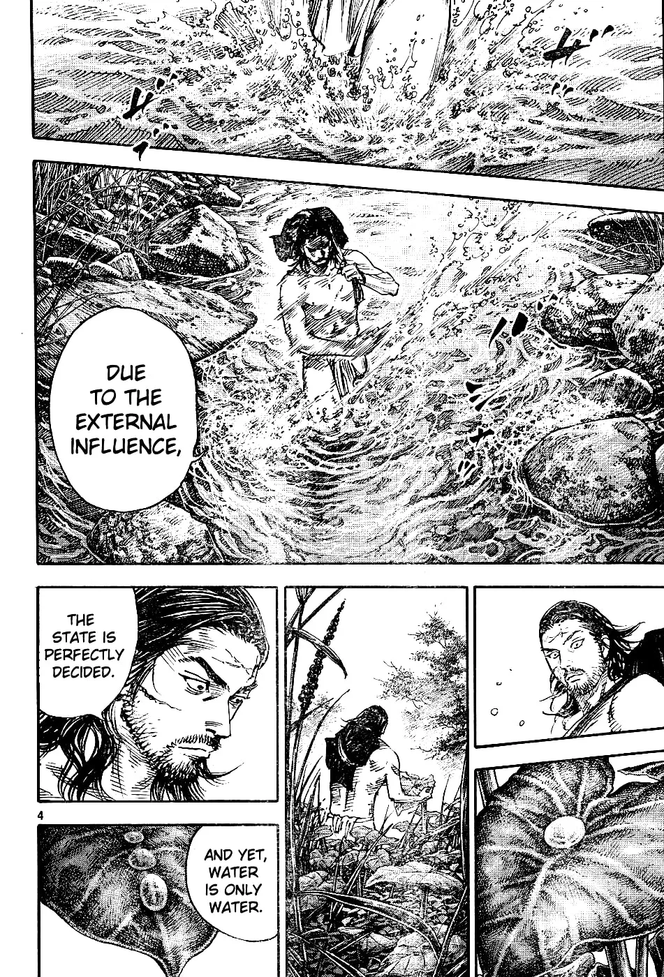 Vagabond Manga, chapter 305, page 4