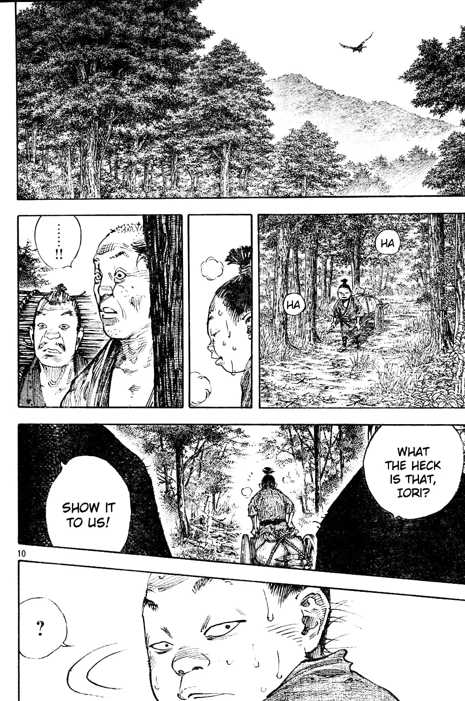 Vagabond Manga, chapter 305, page 9