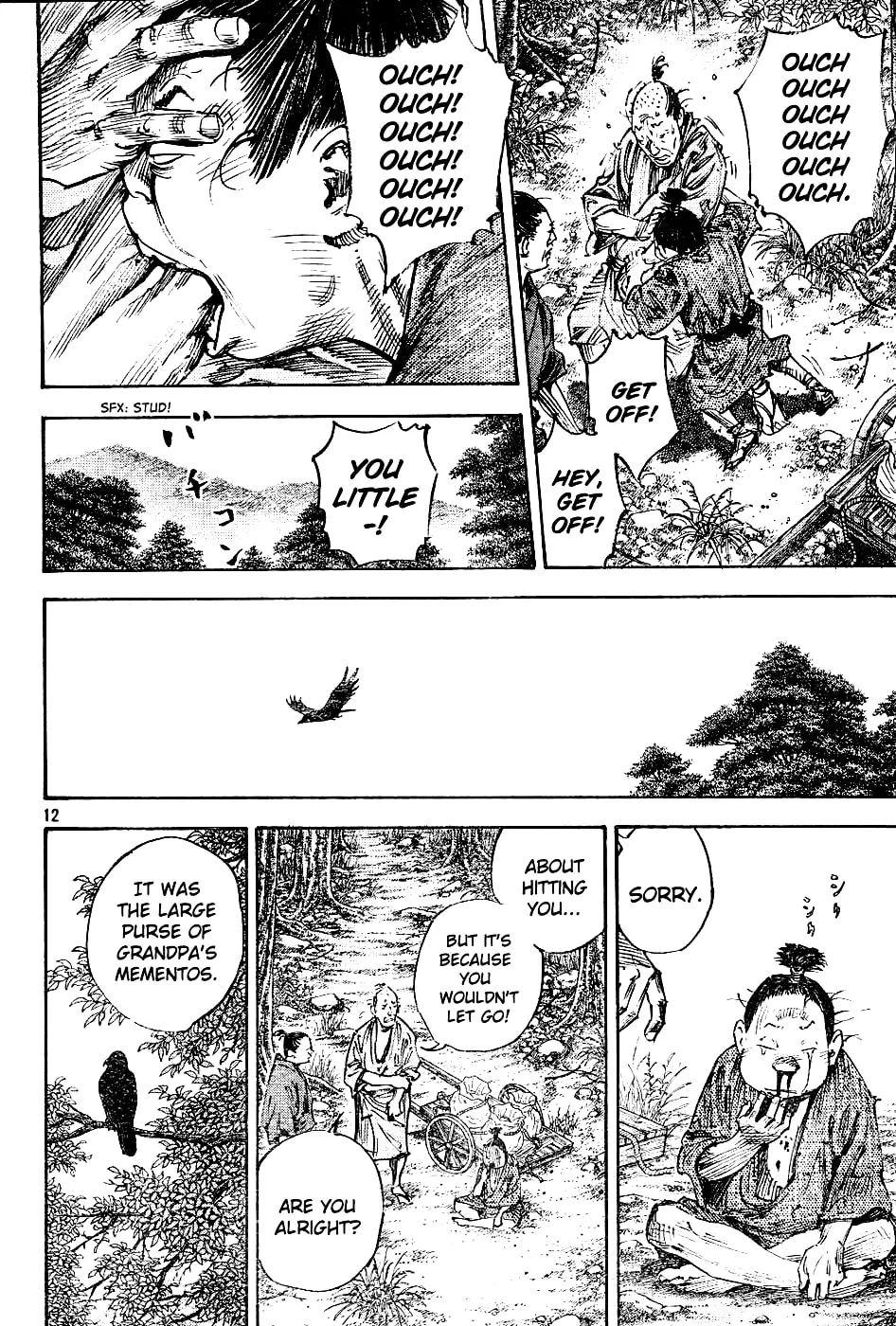 Vagabond Manga, chapter 305, page 11