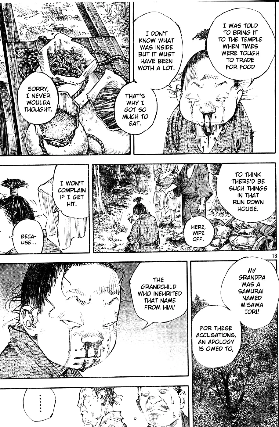 Vagabond Manga, chapter 305, page 12