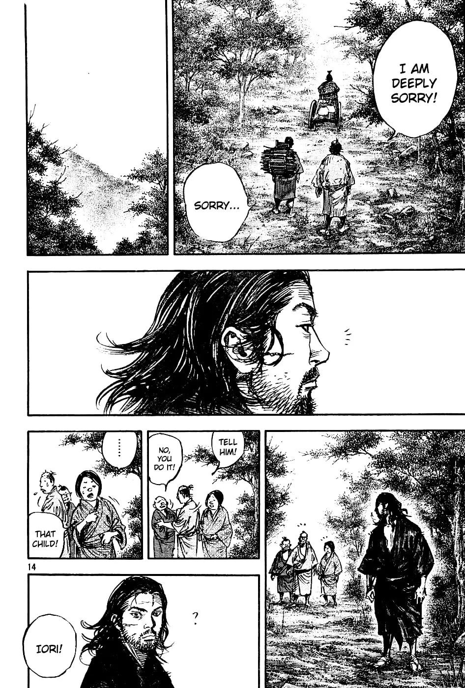 Vagabond Manga, chapter 305, page 13