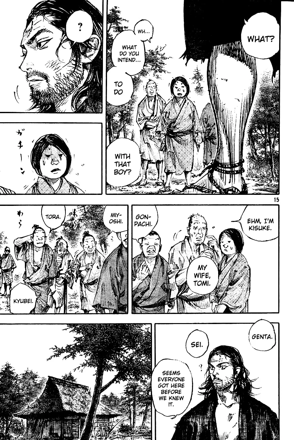 Vagabond Manga, chapter 305, page 14