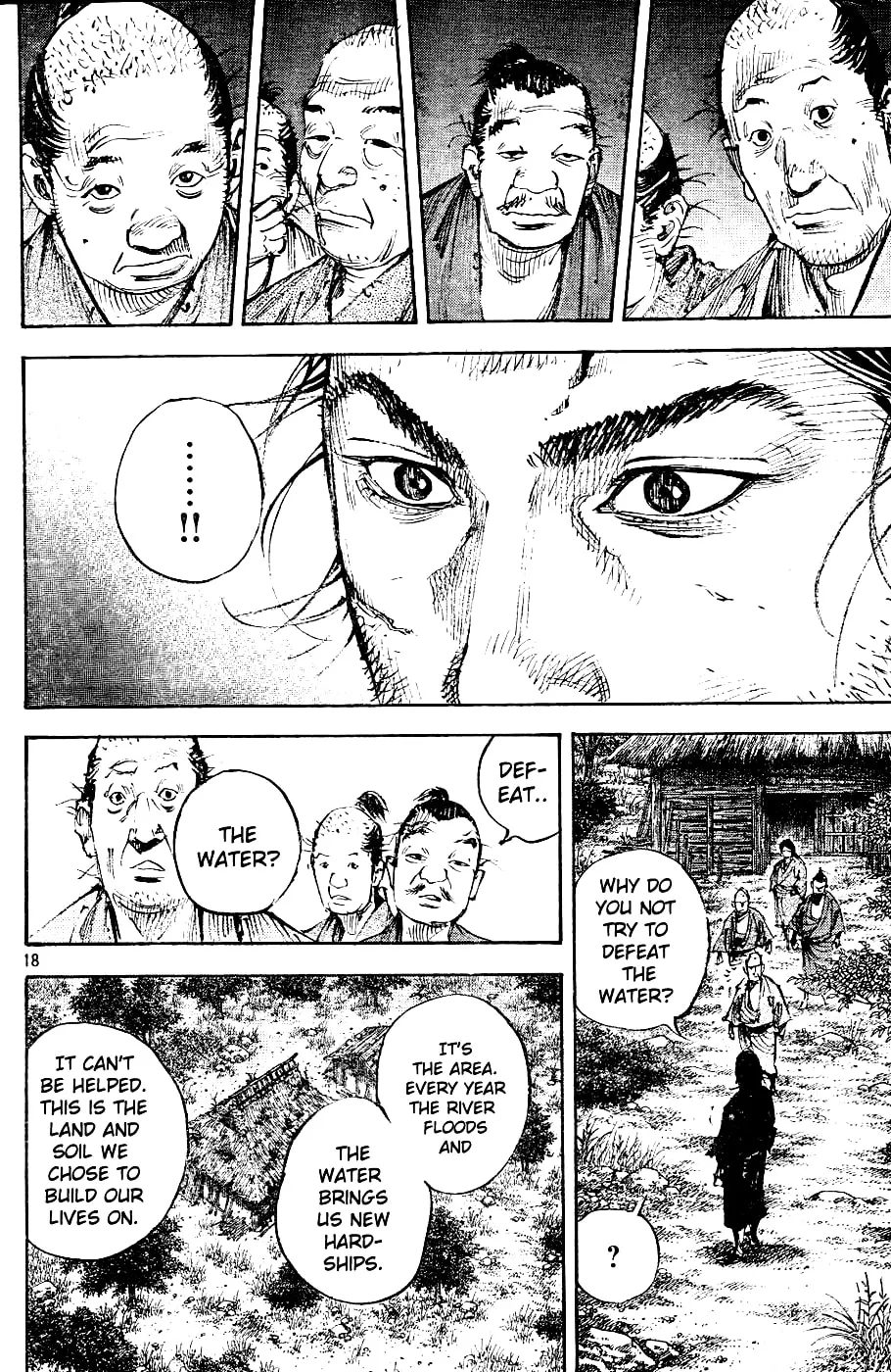 Vagabond Manga, chapter 305, page 17