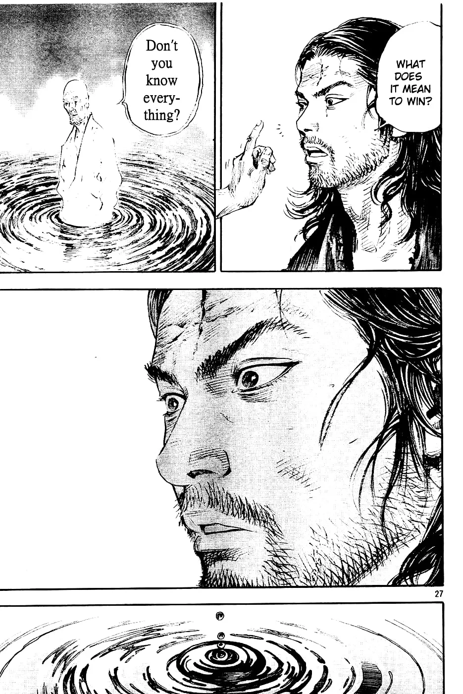 Vagabond Manga, chapter 305, page 26