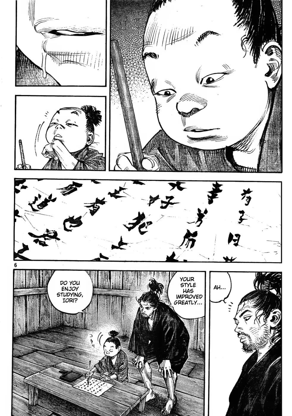 Vagabond Manga, chapter 307, page 6