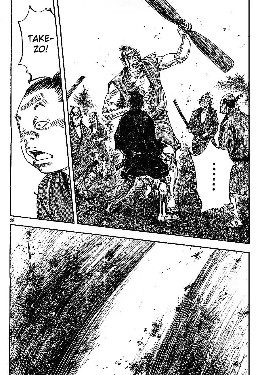 Vagabond Manga, chapter 308, page 27