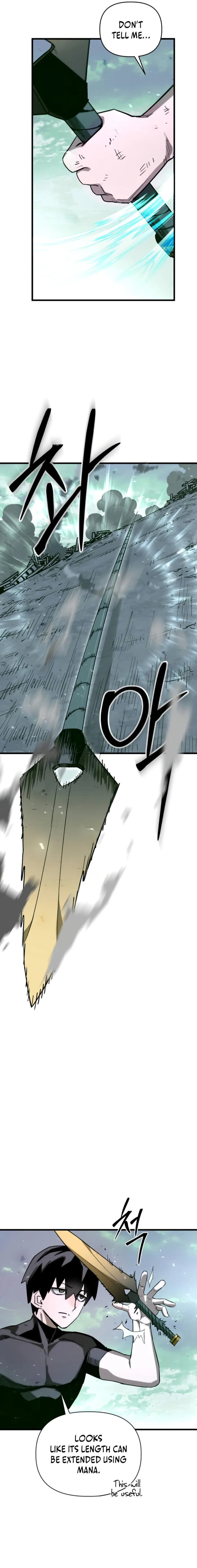 World-Saving is a Skill, chapter 17, page 3