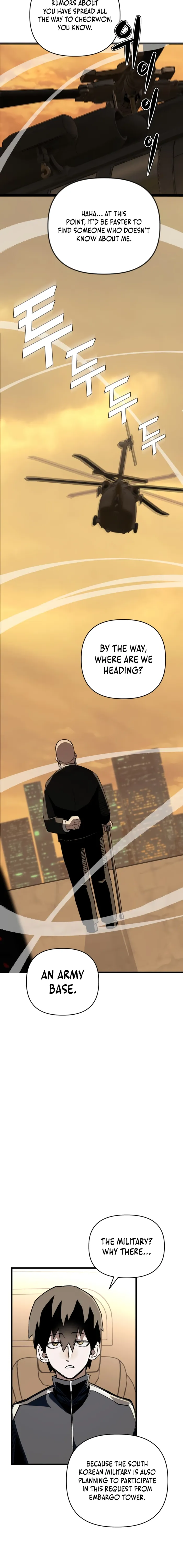 World-Saving is a Skill, chapter 17, page 22