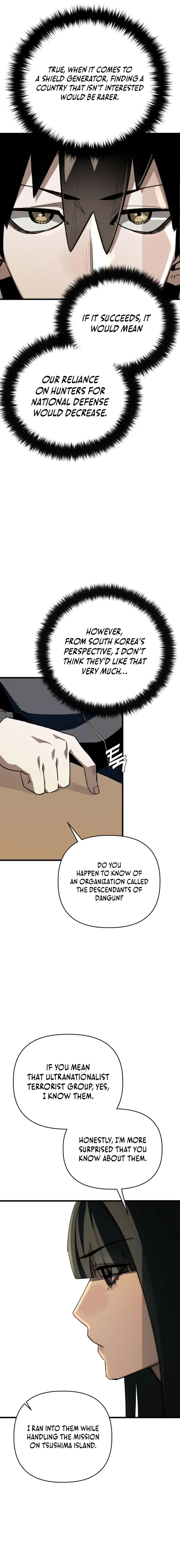 World-Saving is a Skill, chapter 17, page 23