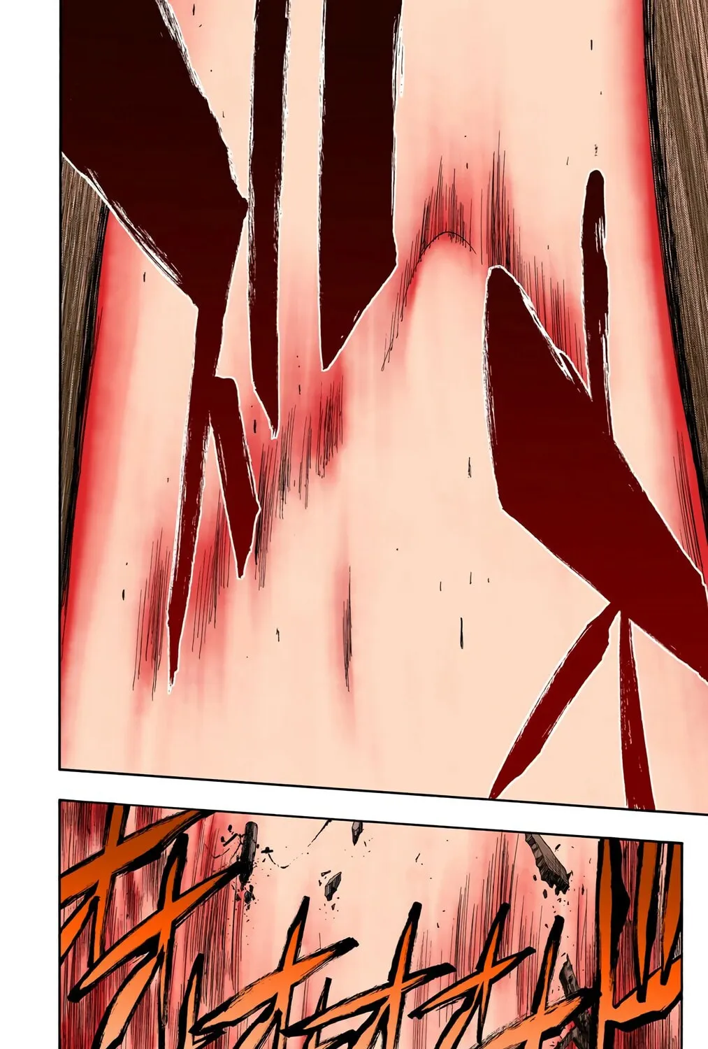 Bleach Colored Manga, chapter 396, page 7