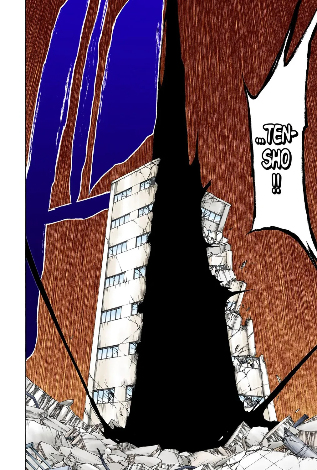Bleach Colored Manga, chapter 396, page 13