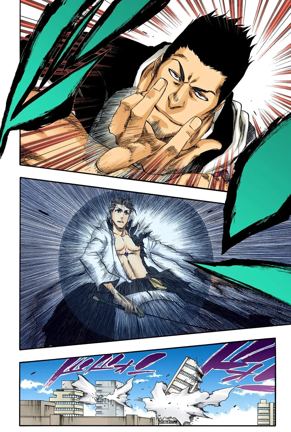 Bleach Colored Manga, chapter 398, page 33