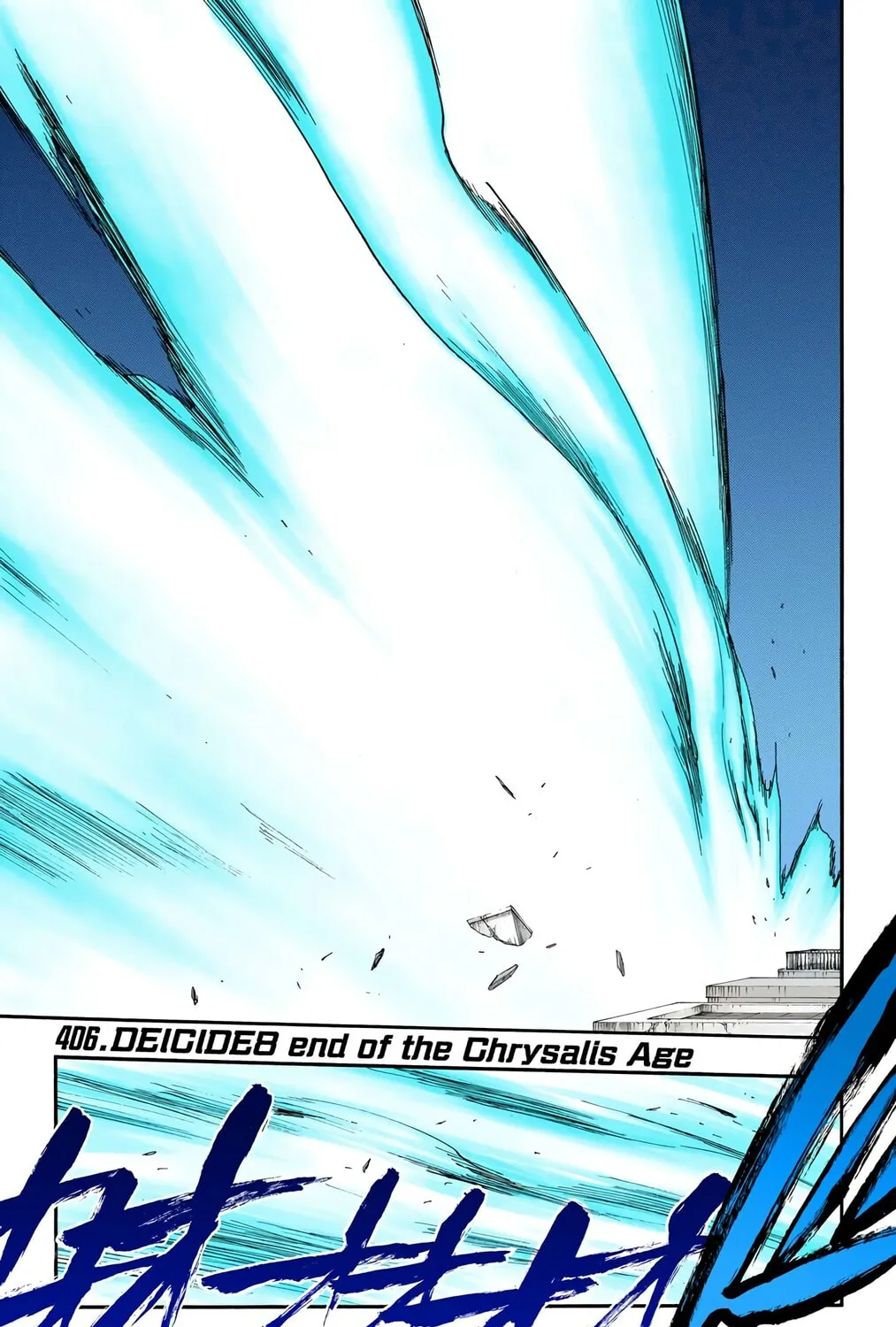 Bleach Colored Manga, chapter 406, page 1