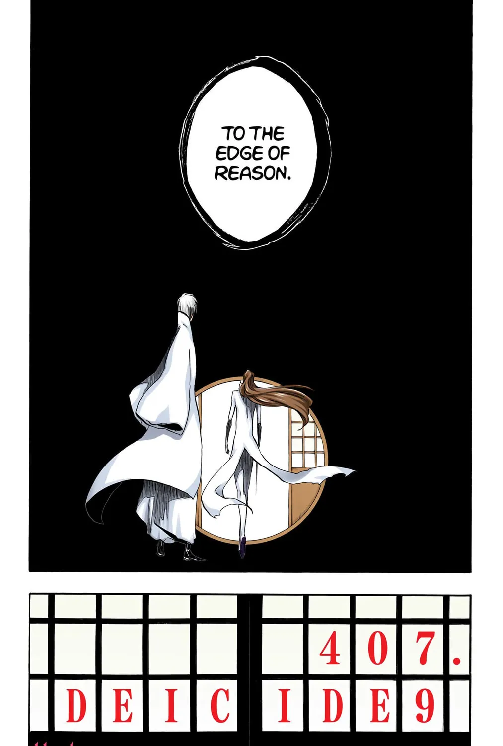 Bleach Colored Manga, chapter 407, page 9