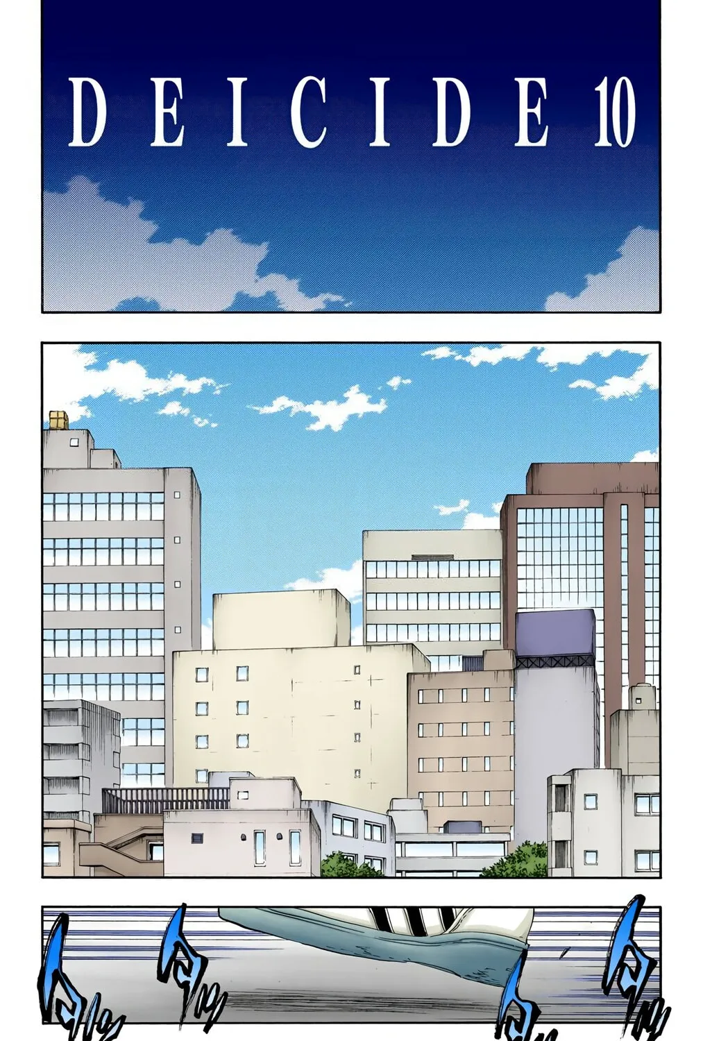 Bleach Colored Manga, chapter 408, page 21