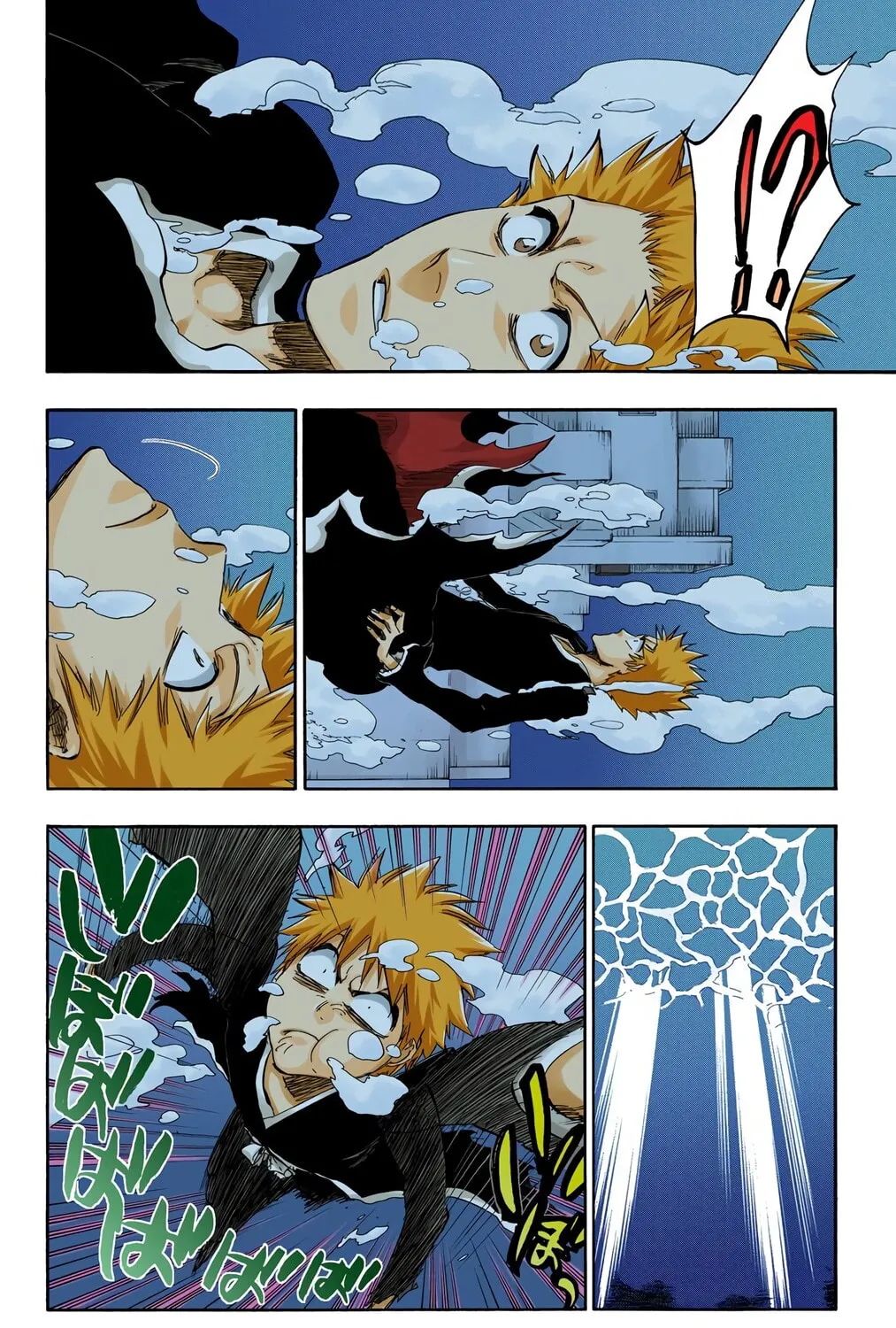 Bleach Colored Manga, chapter 409, page 9