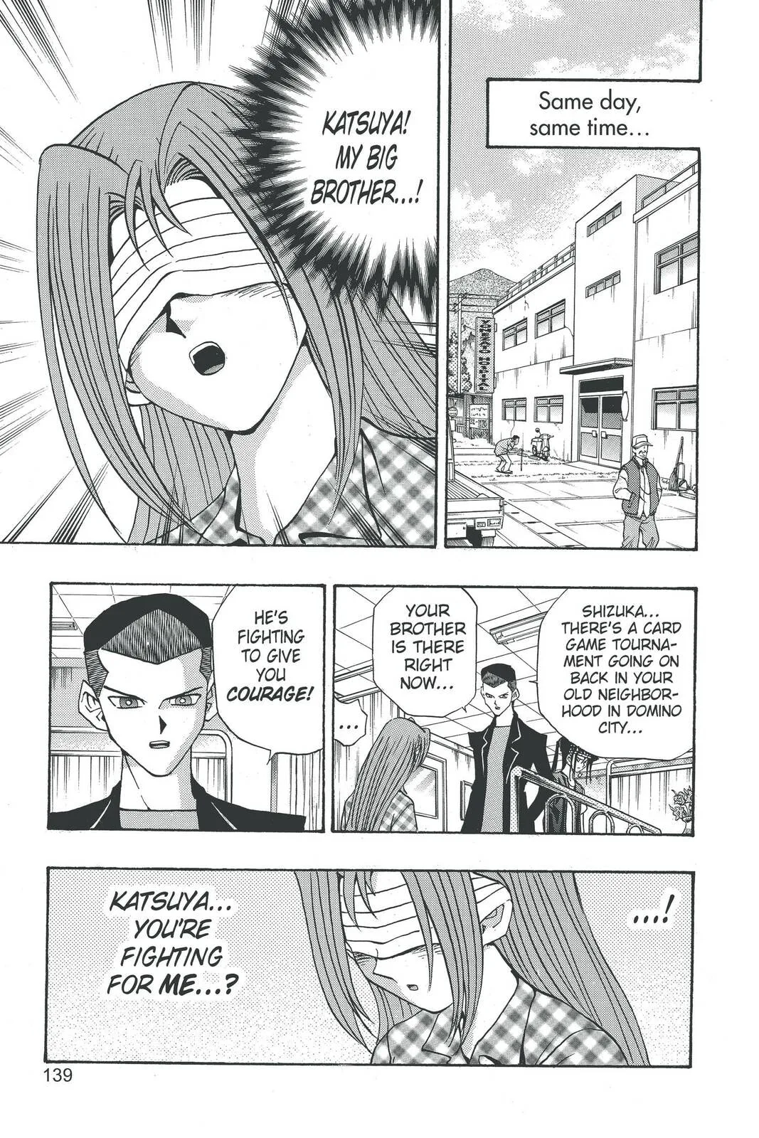 Yu-Gi-Oh!, chapter 167, page 5
