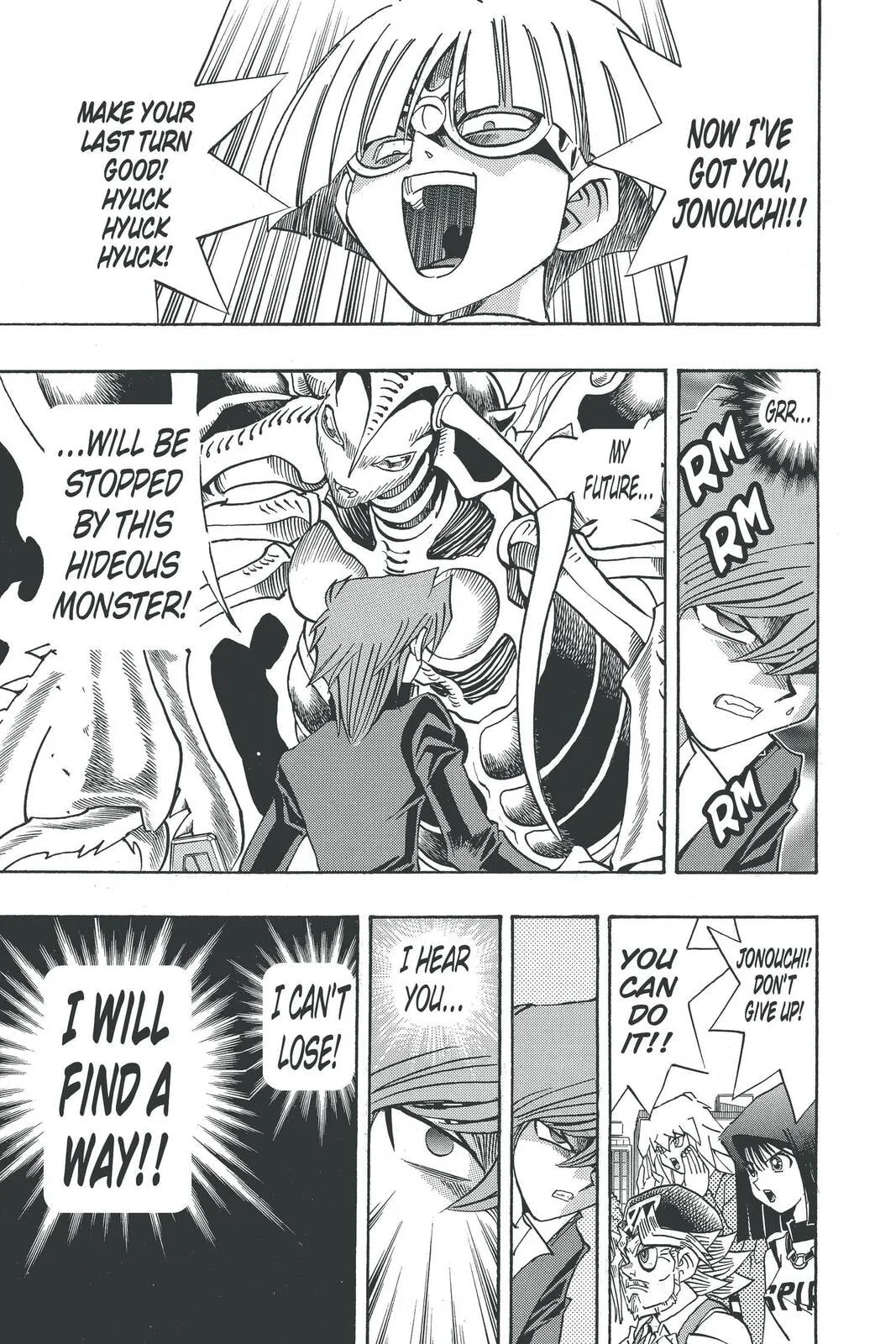 Yu-Gi-Oh!, chapter 169, page 7