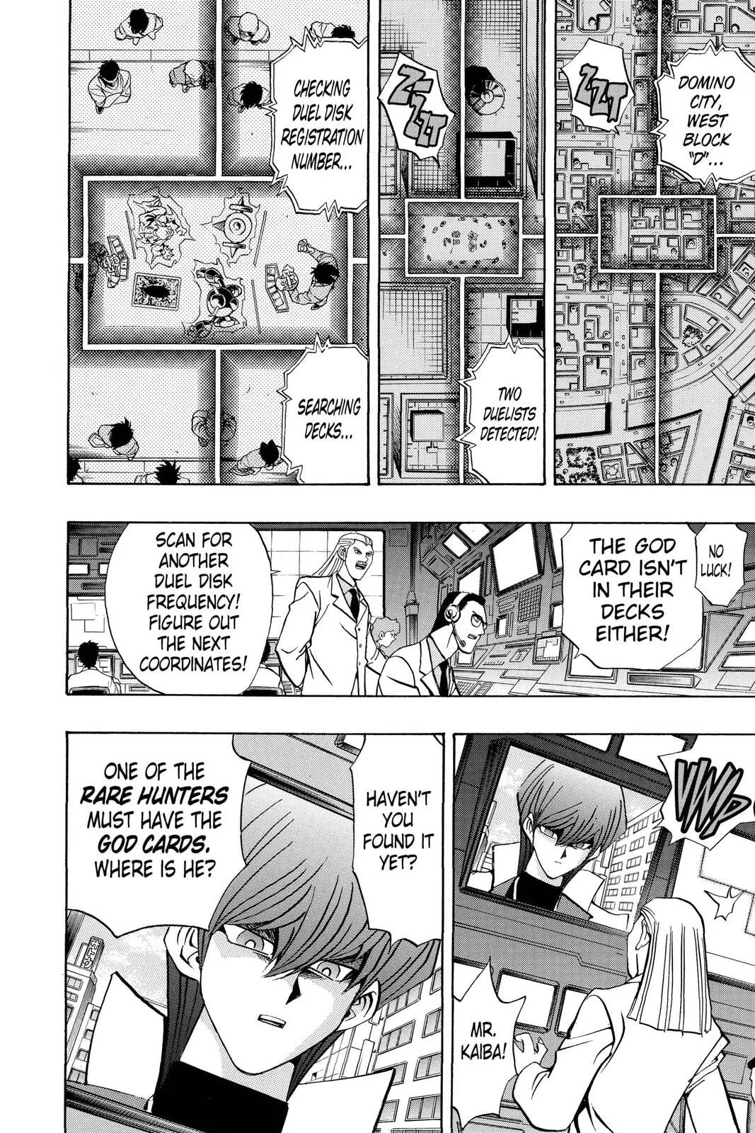 Yu-Gi-Oh!, chapter 170, page 6