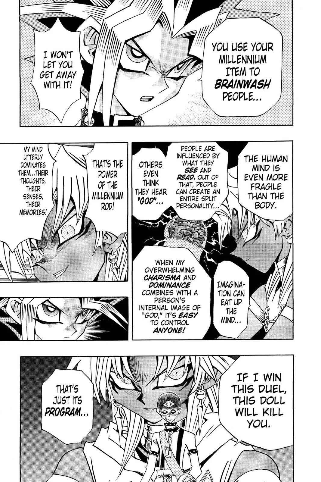 Yu-Gi-Oh!, chapter 171, page 5