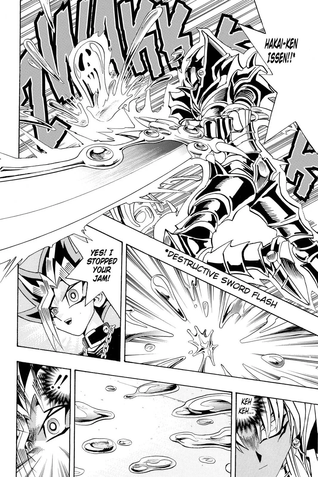 Yu-Gi-Oh!, chapter 172, page 12