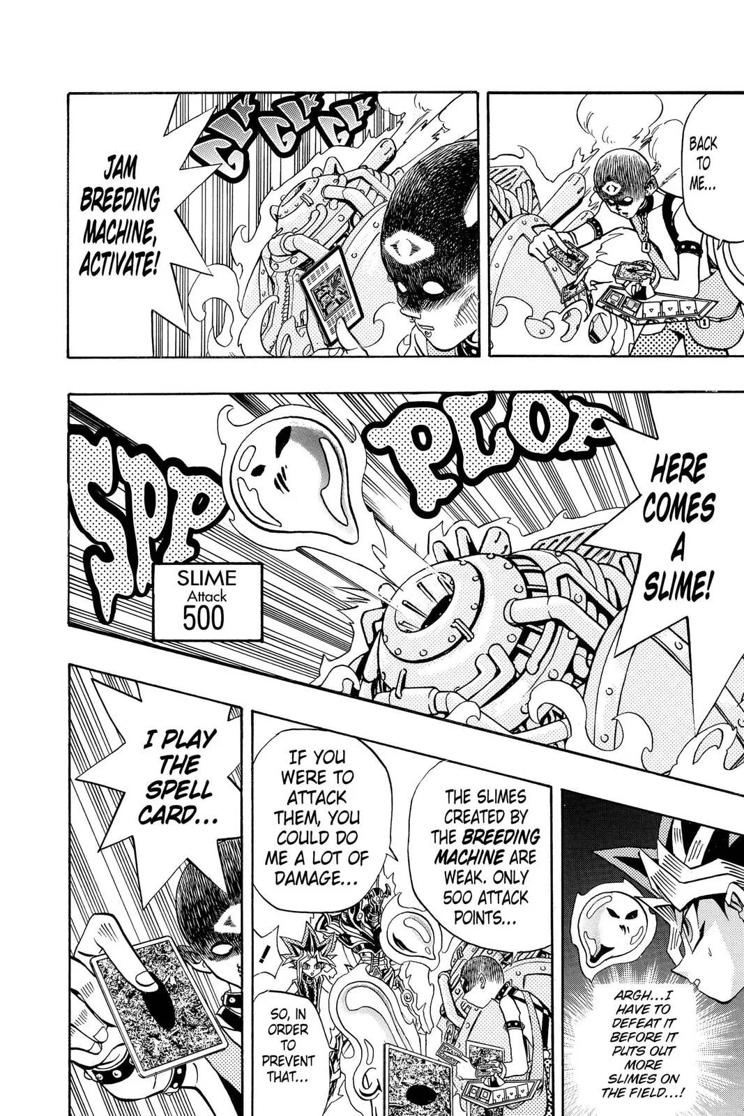 Yu-Gi-Oh!, chapter 172, page 14