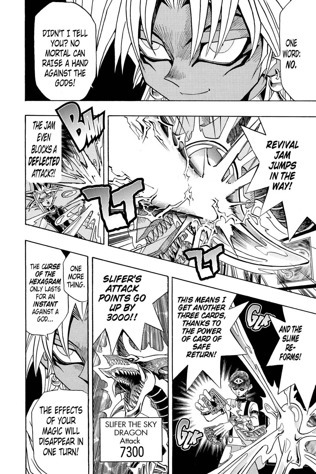 Yu-Gi-Oh!, chapter 174, page 17
