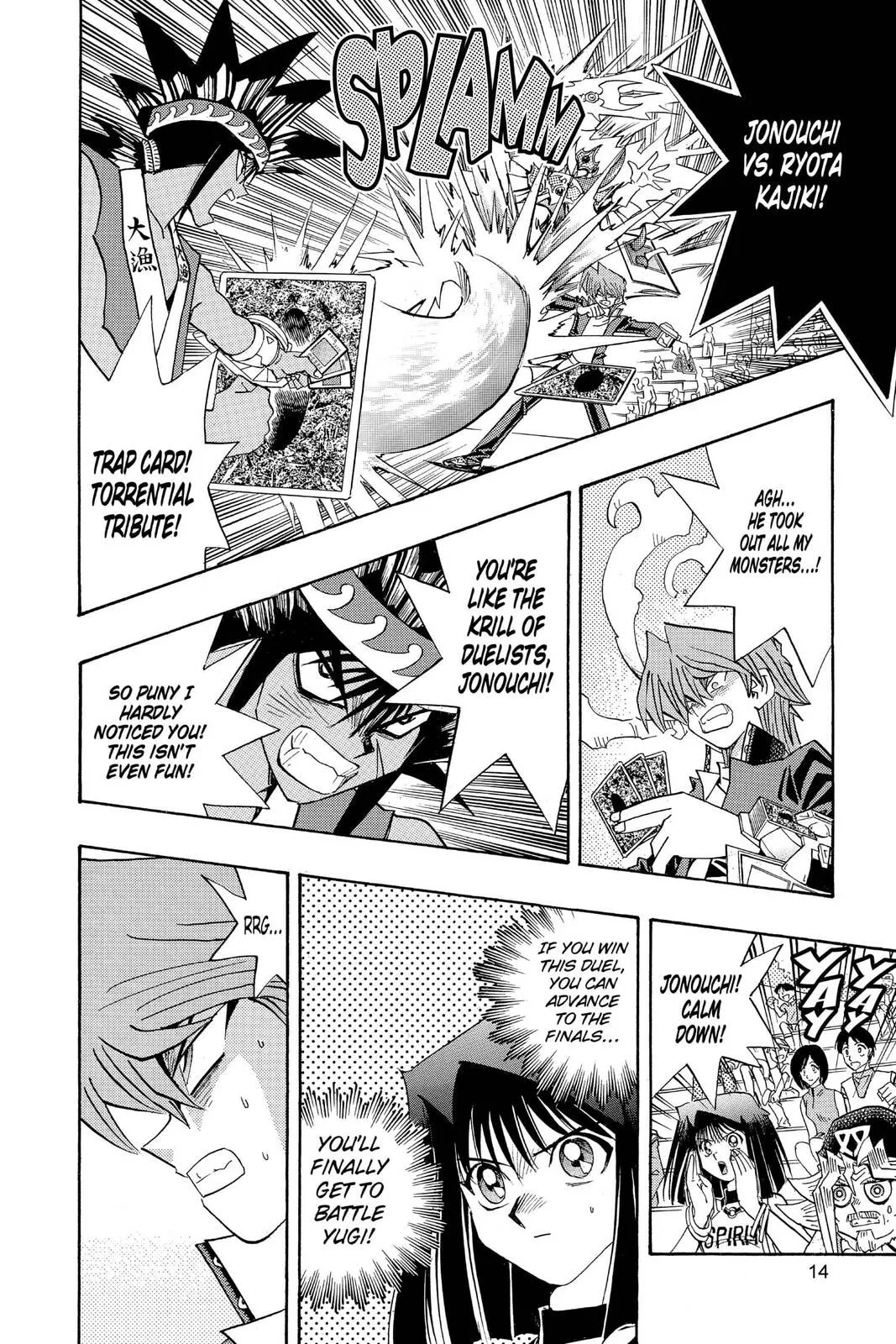 Yu-Gi-Oh!, chapter 179, page 8