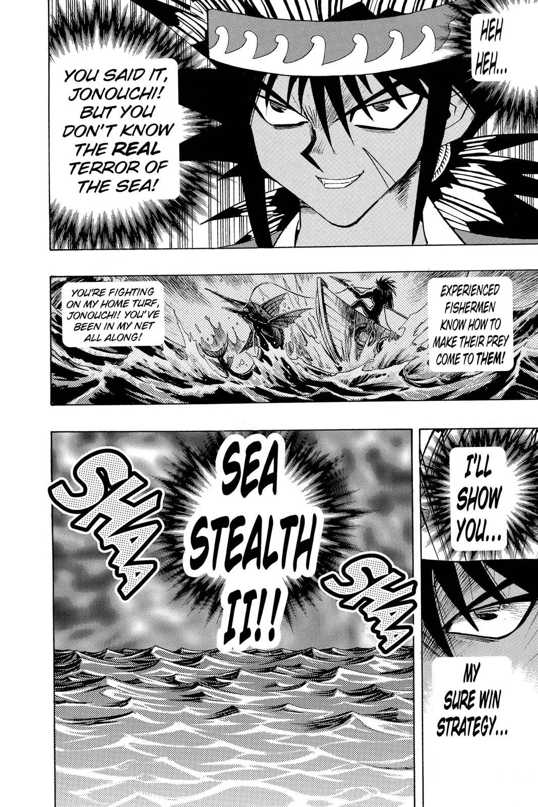 Yu-Gi-Oh!, chapter 180, page 2