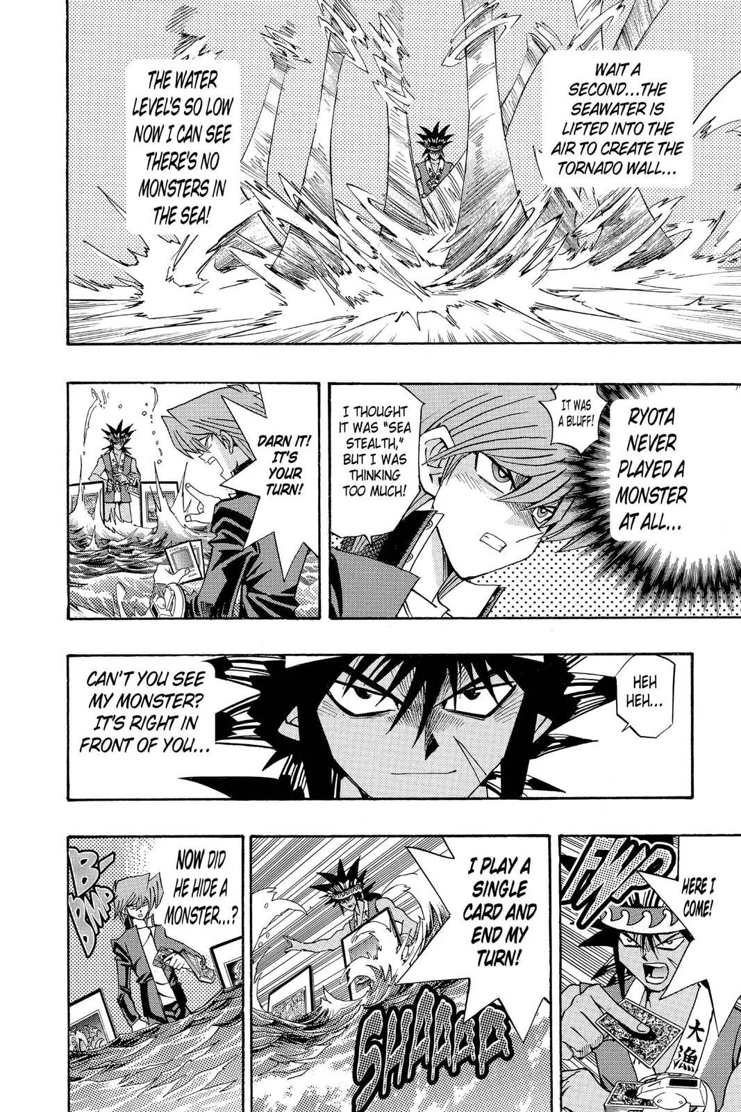 Yu-Gi-Oh!, chapter 180, page 12