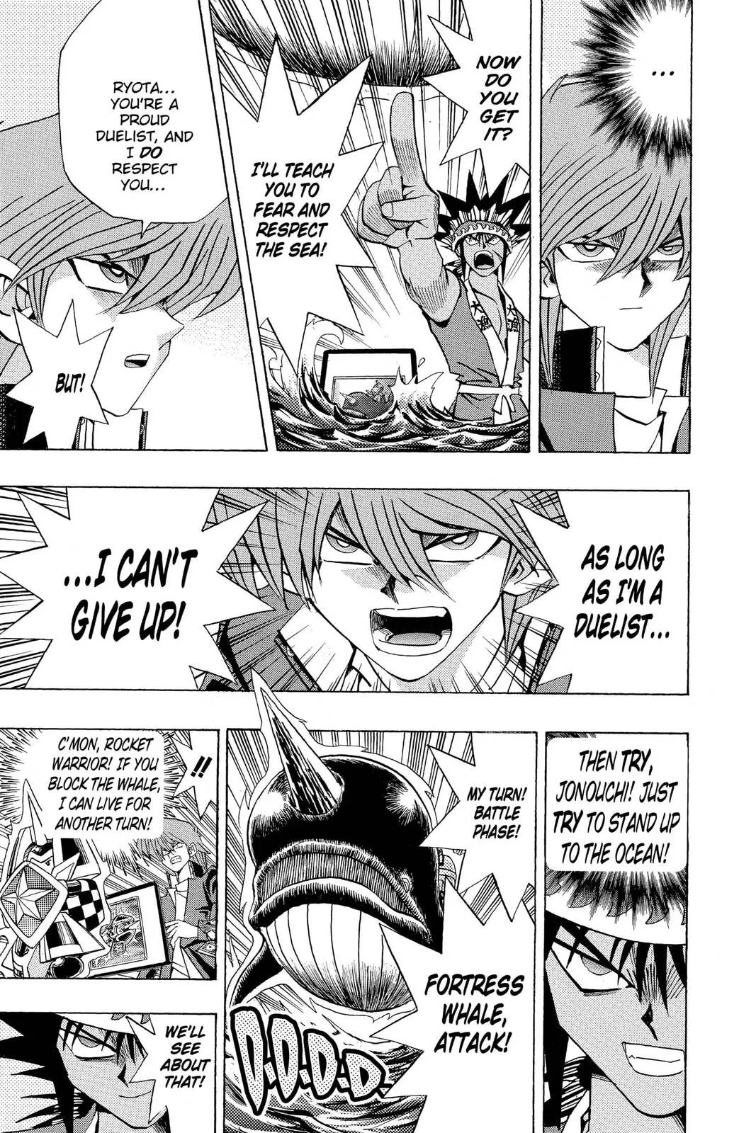 Yu-Gi-Oh!, chapter 181, page 5