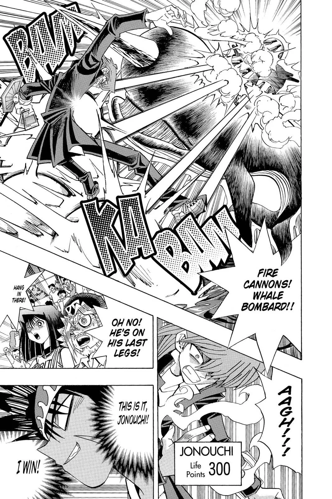 Yu-Gi-Oh!, chapter 181, page 7
