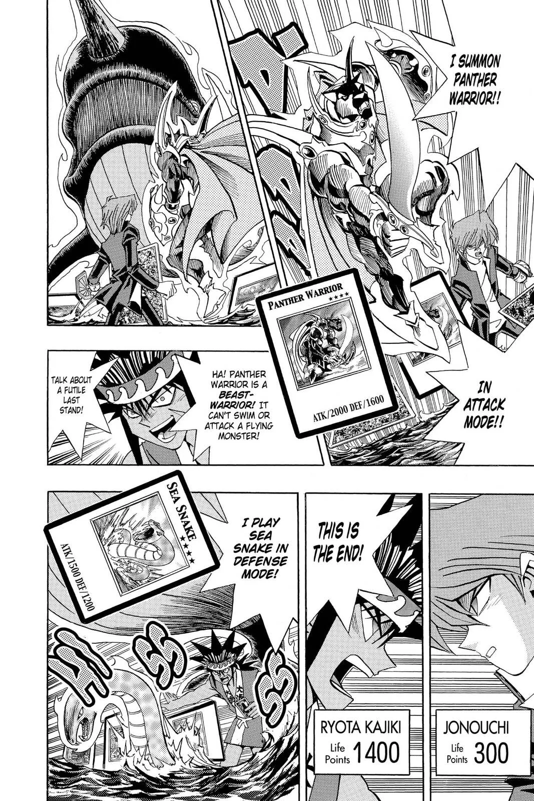 Yu-Gi-Oh!, chapter 181, page 12