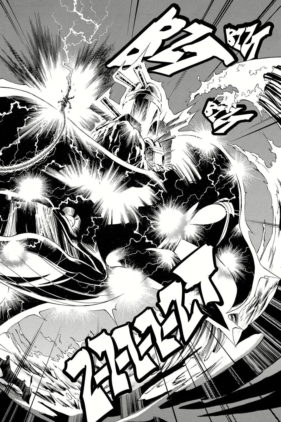 Yu-Gi-Oh!, chapter 182, page 10