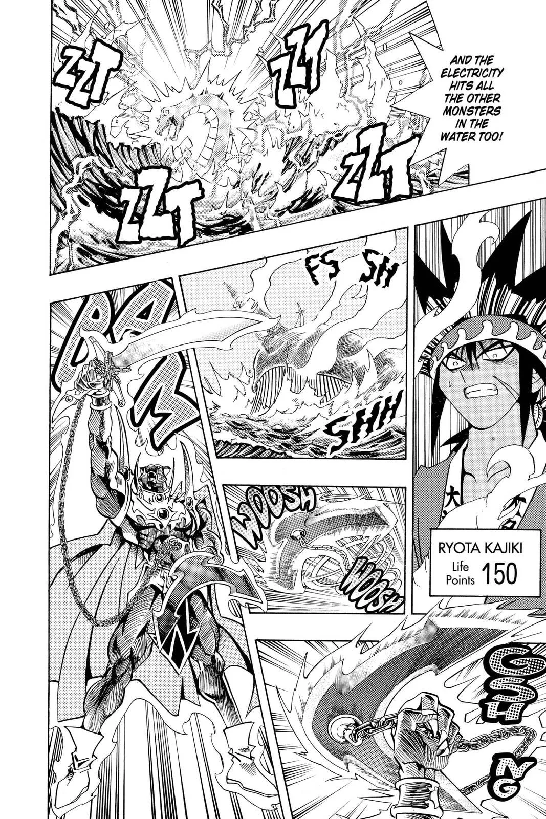 Yu-Gi-Oh!, chapter 182, page 12