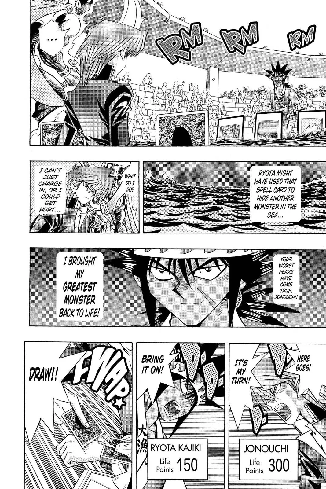 Yu-Gi-Oh!, chapter 182, page 14