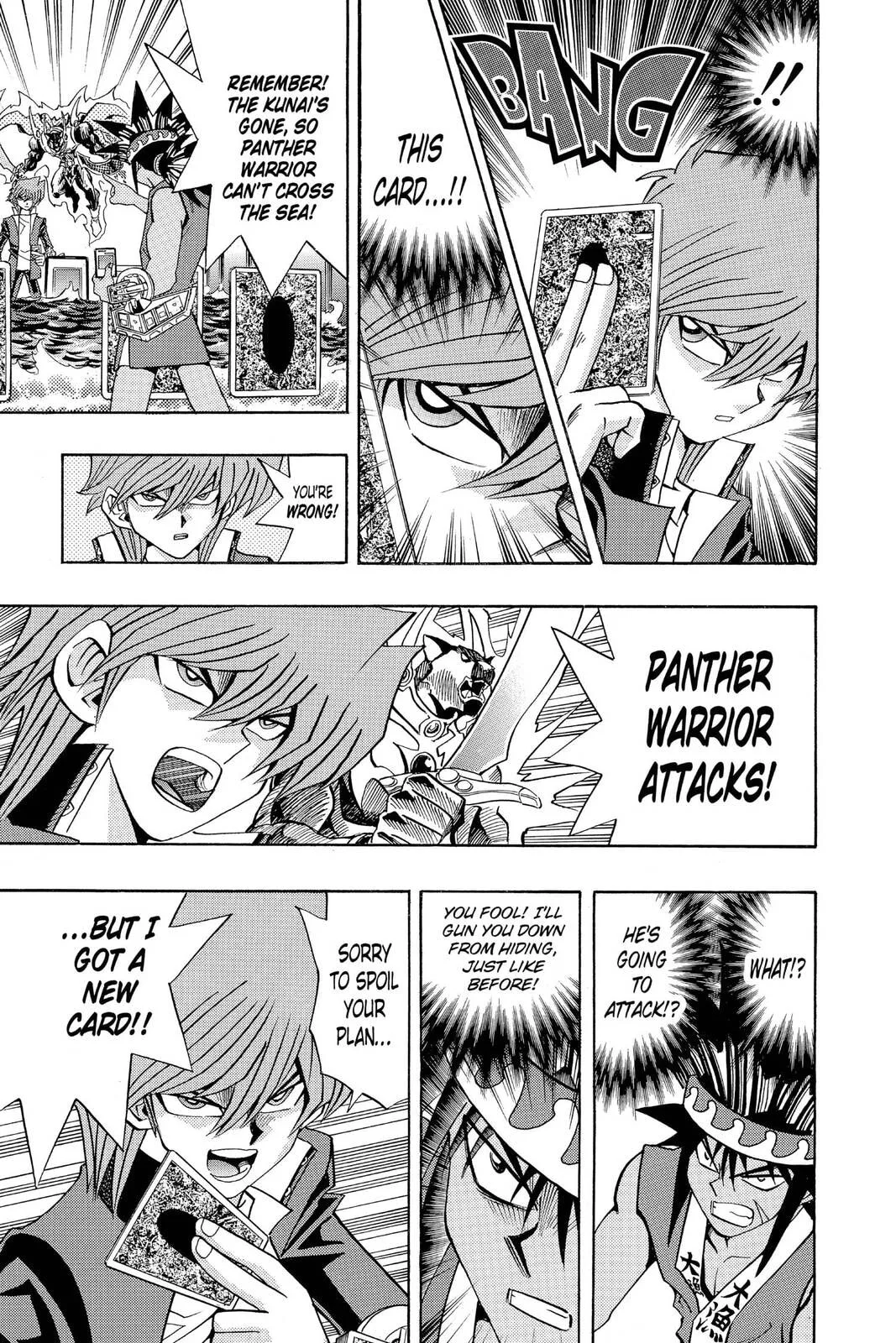 Yu-Gi-Oh!, chapter 182, page 15